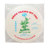 products/10613-BAMBOO-TREE-RICE-PAPER-28cm.jpg