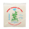 Bamboo Tree Square Rice Paper
