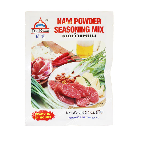 Por Kwan Seasoning Mix Nam Powder