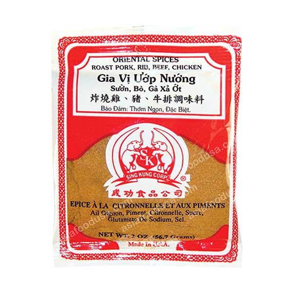 2V Oriental Spices (Uop Nuong, Xa Ot)