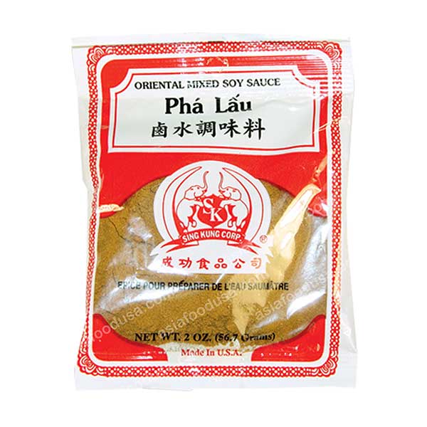 2V Mixed Soy Sauce (Pha Lau)