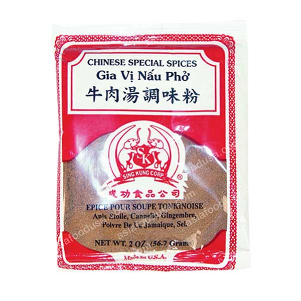 2V Chinese Spices (Nau Pho)