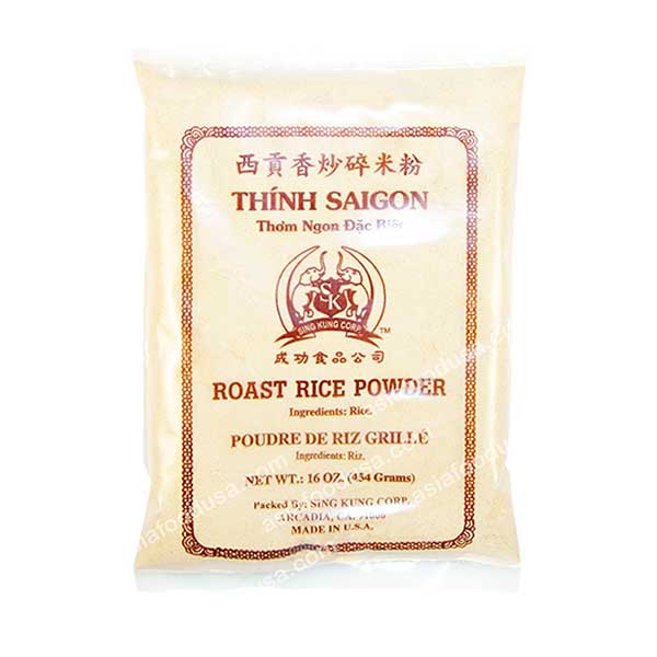 2V Roast Rice Powder