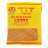 KTT Madras Curry Powder (Ca Ri Ni An Do)