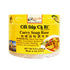 Quoc Viet Curry Soup Base (Cot Sup Ca Ri)