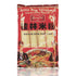 SF Guilin Rice Vermicelli (Bundled Small)