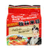 SF Guilin Rice Vermicelli Jumbo Size (bundled) (4lbs)
