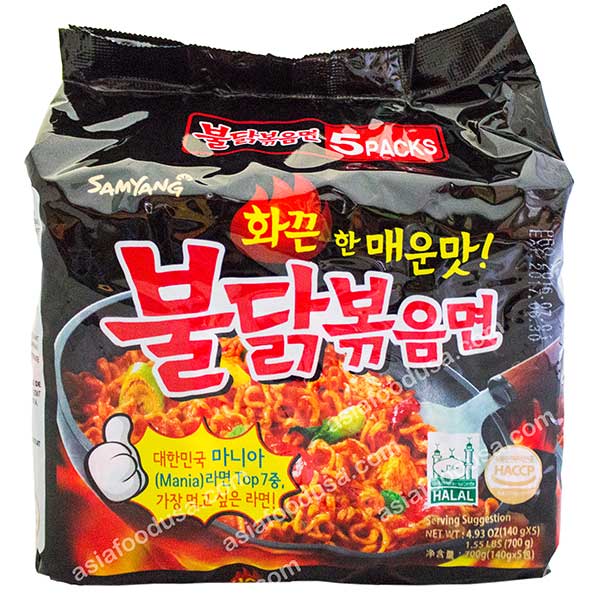 (5 Packs) Samyang 2x Spicy Hot Chicken Flavor Instant Ramen, 4.93 oz
