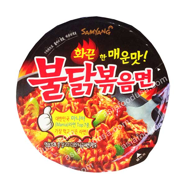 Samyang Hot Chicken Ramen Bowl - Case