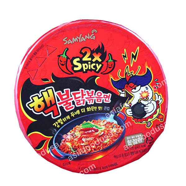 Samyang (2x-Spicy) Hot Chicken Ramen (Big Bowl)