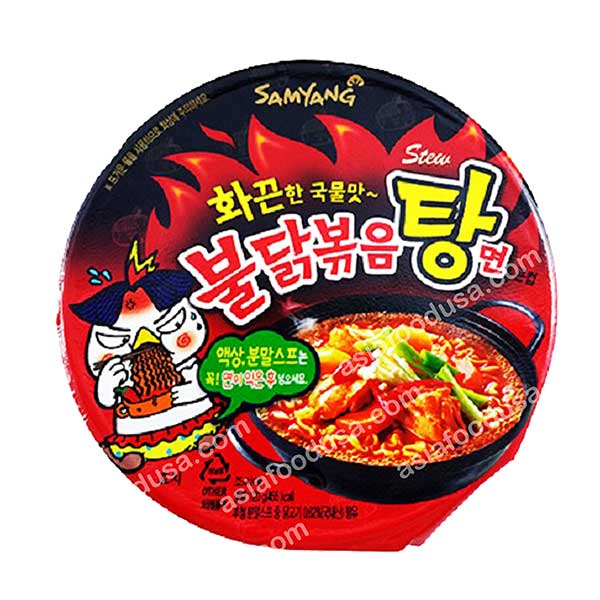 Samyang (Stew) Hot Chicken Ramen (Big Bowl)