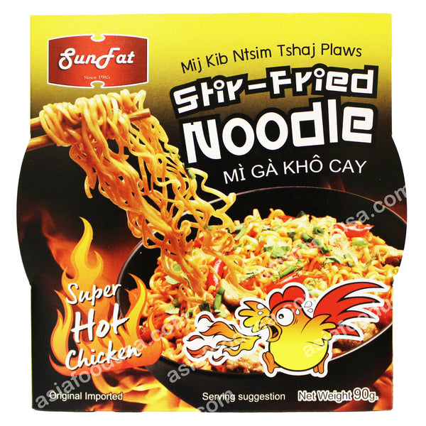 SF Super Hot Chicken Stir Fry Noodle