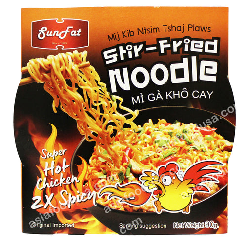SF 2x Super Hot Chicken Stir Fry Noodle
