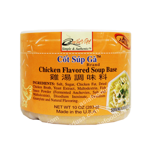 Quoc Viet Chicken Flavored Soup Base (Cot Sup Ga)