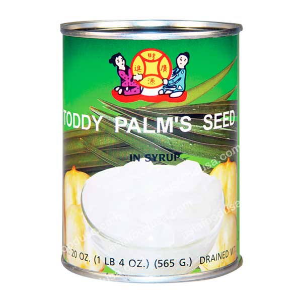 LC Toddy Palm's Seed (Slice)
