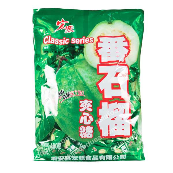 Classic Series Guava Candy