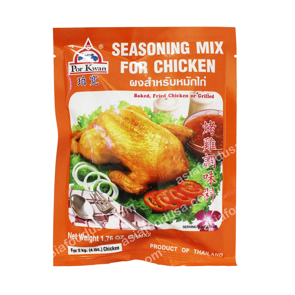 Por Kwan Seasoning Mix Chicken