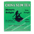 products/80530---CHINA-SLIM-TEA-36tb.jpg