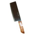 Kiwi Stainless Steel Knife No. 22