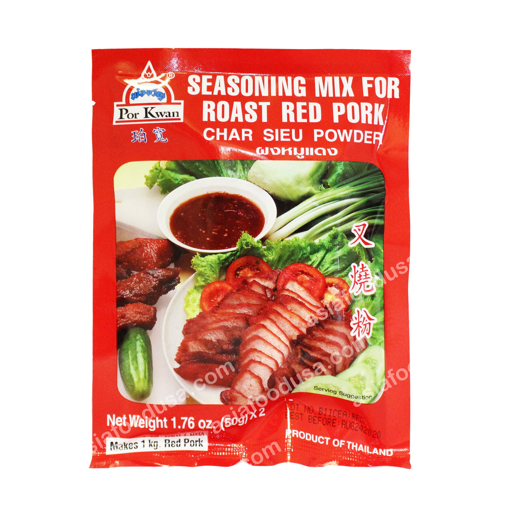 Por Kwan Seasoning Mix Roast Red Pork (Char Sieu)