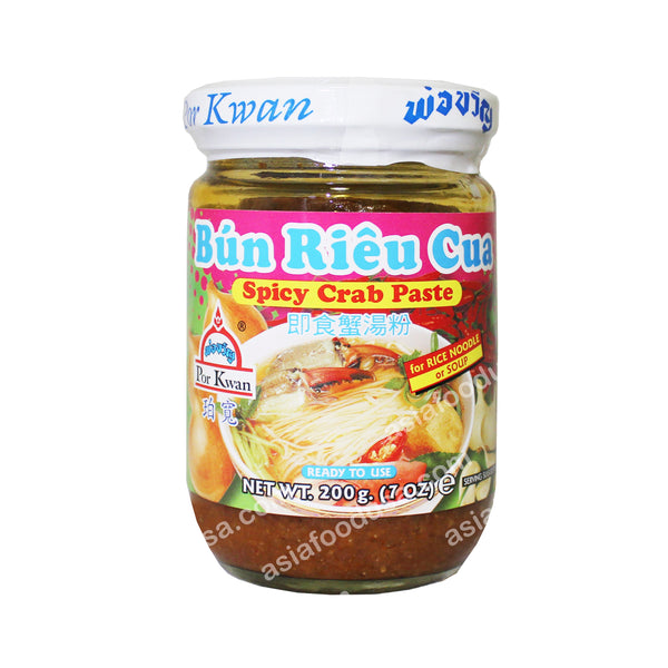 Por Kwan Spicy Crab Paste (Rieu Cua Hu)