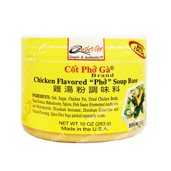 Quoc Viet Chicken Flavored Pho Soup Base (Cot Pho Ga)